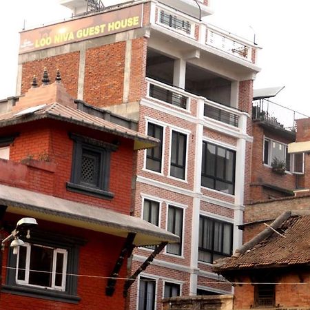 Looniva Guest House Lalitpur Extérieur photo